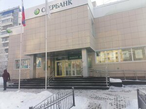 Сбер Страхование, Иркутский тракт, 33 — Томск