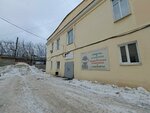 Промсервис (Malysheva Street, 122/3), wholesale company