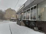 Зарядиум (Protopopovskiy Lane, 40), power bank rental