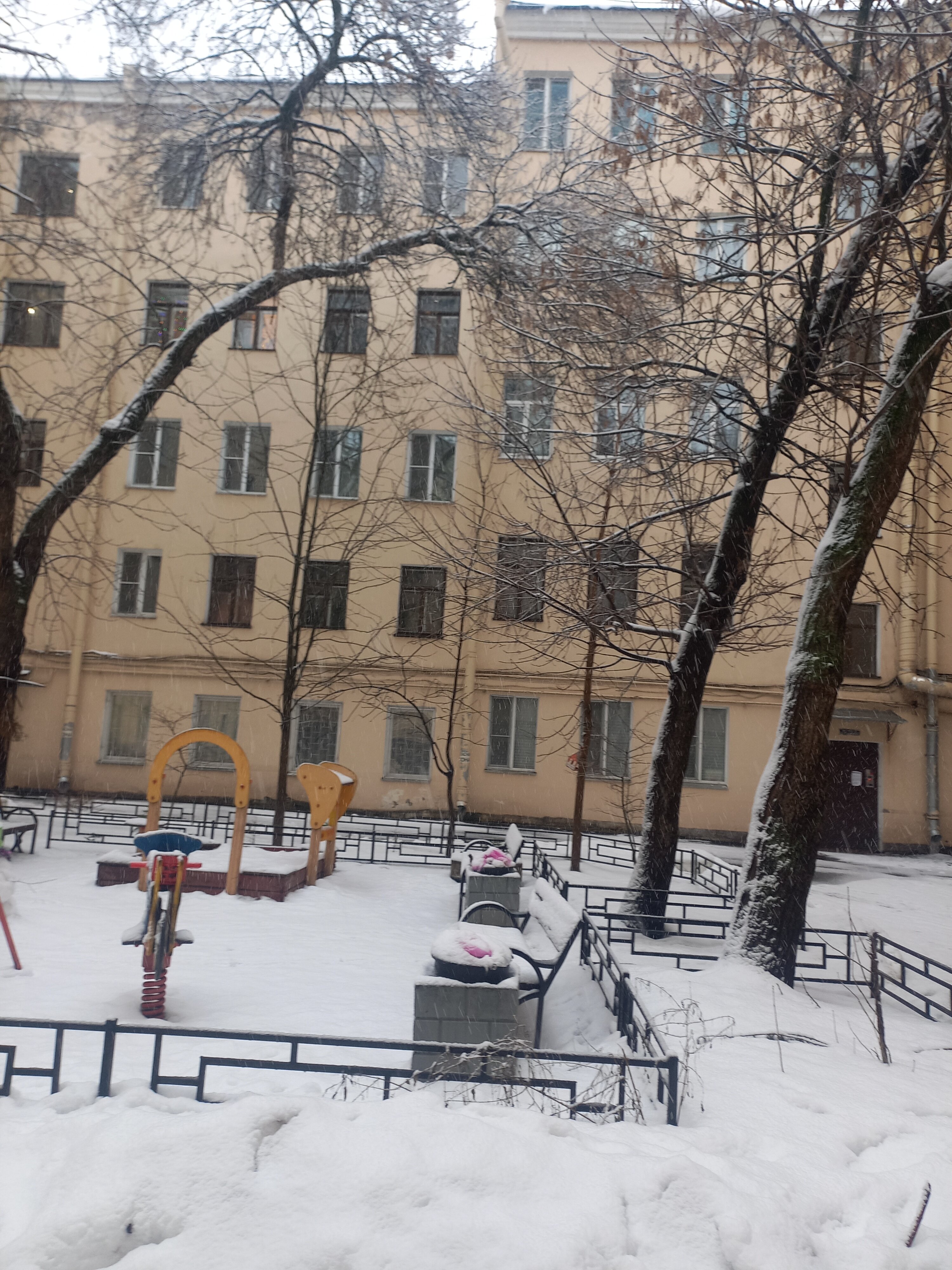 Фото Гаррах