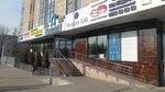 Eyelash Care Studio (Isa Akhunbayev Street, 127/1) ، شريط حاجب العين