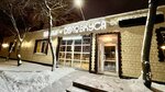 DeloVkusa (Pobedy Avenue, 301к3), cafe