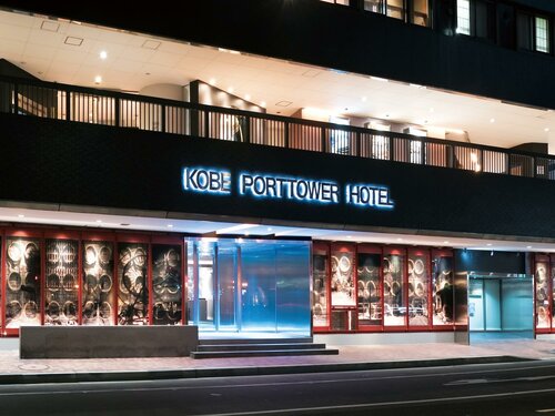 Гостиница Kobe Port Tower Hotel в Кобе