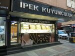 Ipek ювелирные изделия (Стамбул, Гюнгёрен, махалле Гювен, улица Мендерес, 14), ювелирный магазин в Стамбуле