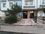 Ritim Medical Textile (Ankara Province, Kecioren District, Atapark Mah., 1335. Sok., 1A) ، مصنع ملابس