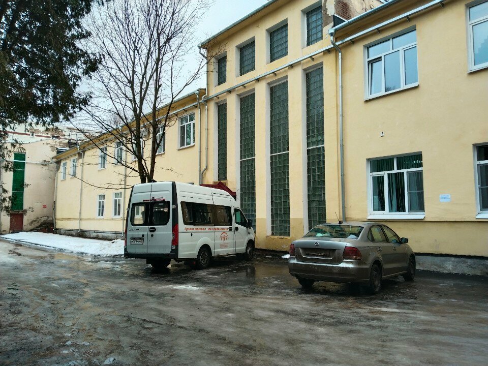 وزارات حكومية، خدمات Vologda Regional Center for Medical Prevention ، ، صورة