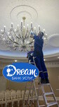 Dream Group, Bank of services (ulitsa Mashinostroiteley, 29), domestic services