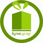 Butik Uslug (Krasnoy Armii Avenue, 80), picture framing