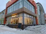 Ms. Grain (Marshala Zhukova Street, 70Б), tea shop