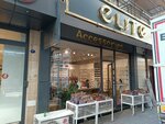 Elite Accessories (Izmir, Bornova, Ergene Neighborhood, 553rd Street, 5B), jewelry shop