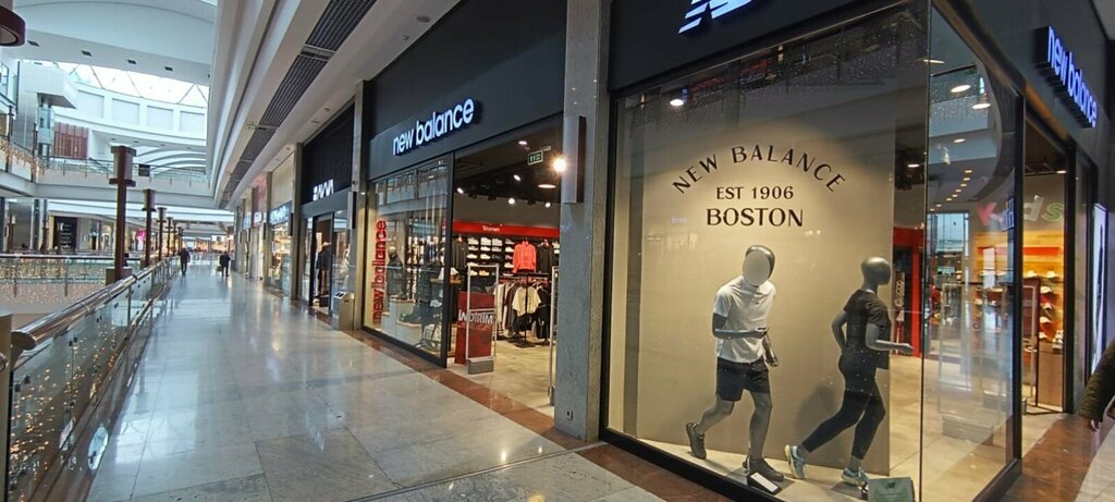 Sportswear and shoes New Balance, Ankara, photo