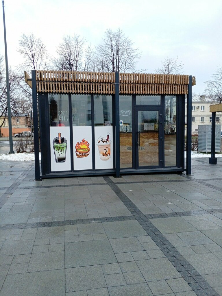 Fast food Bubble bar, Kolomna, photo