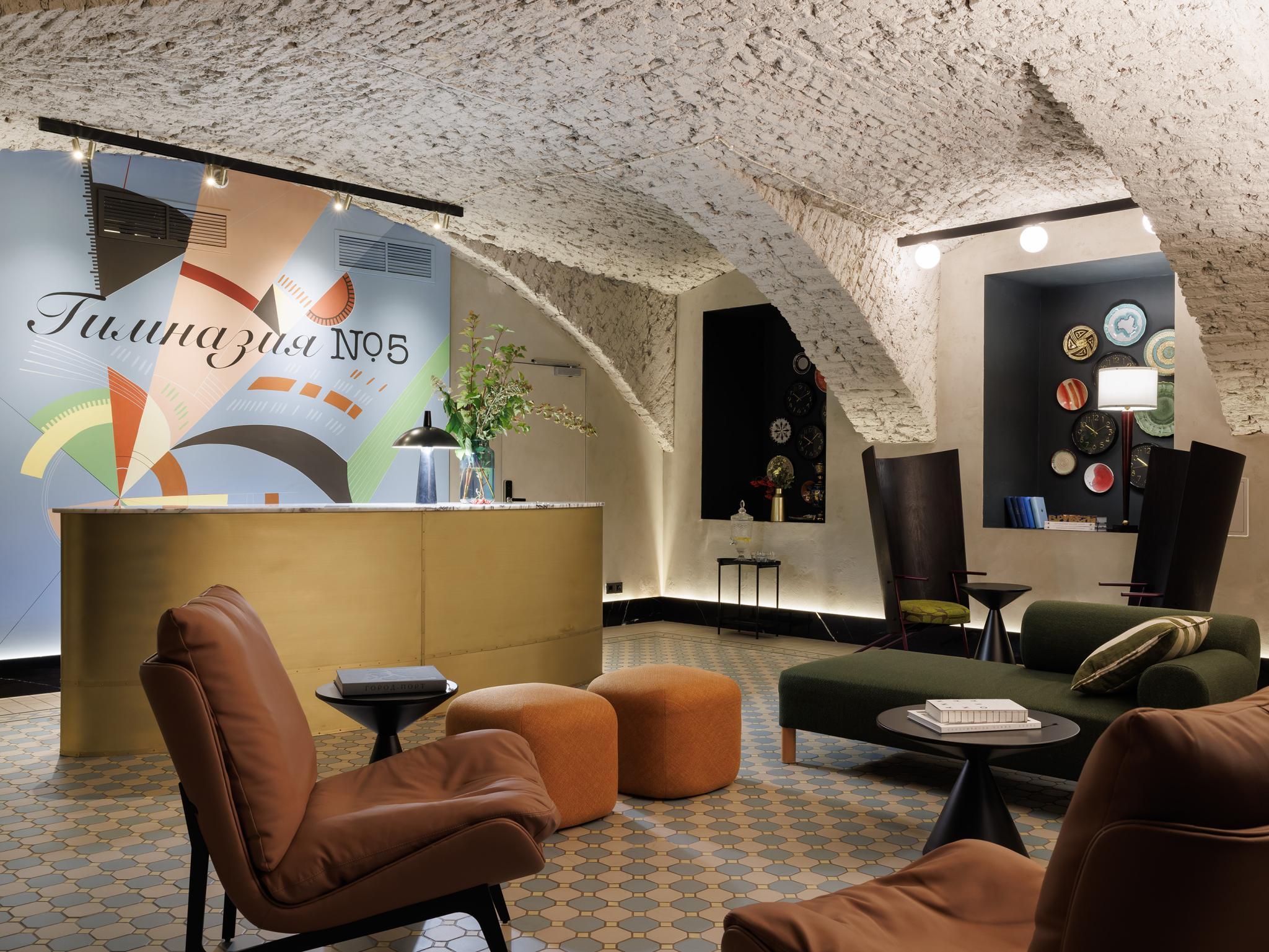 Фото Гимназия № 5