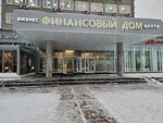 SmeniKvarti.ru (Perm, Lenina Street, 64), agencia inmobiliaria