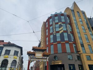 Гостиница Holiday Inn Express Antwerp City Centre, an Ihg Hotel