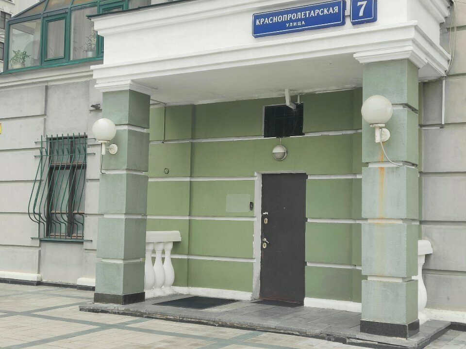 Computer courses TeachMeSkills, Moscow, photo