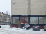 Студия красоты (Karla Marksa Street, 74), hairdresser