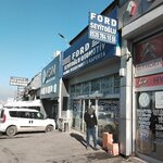 Seyitoglu Automotive (Istanbul, Esenyurt, Aksemseddin Neighborhood, 203rd Street, 18) ، متجر قطع غيار ولوازم السيارات