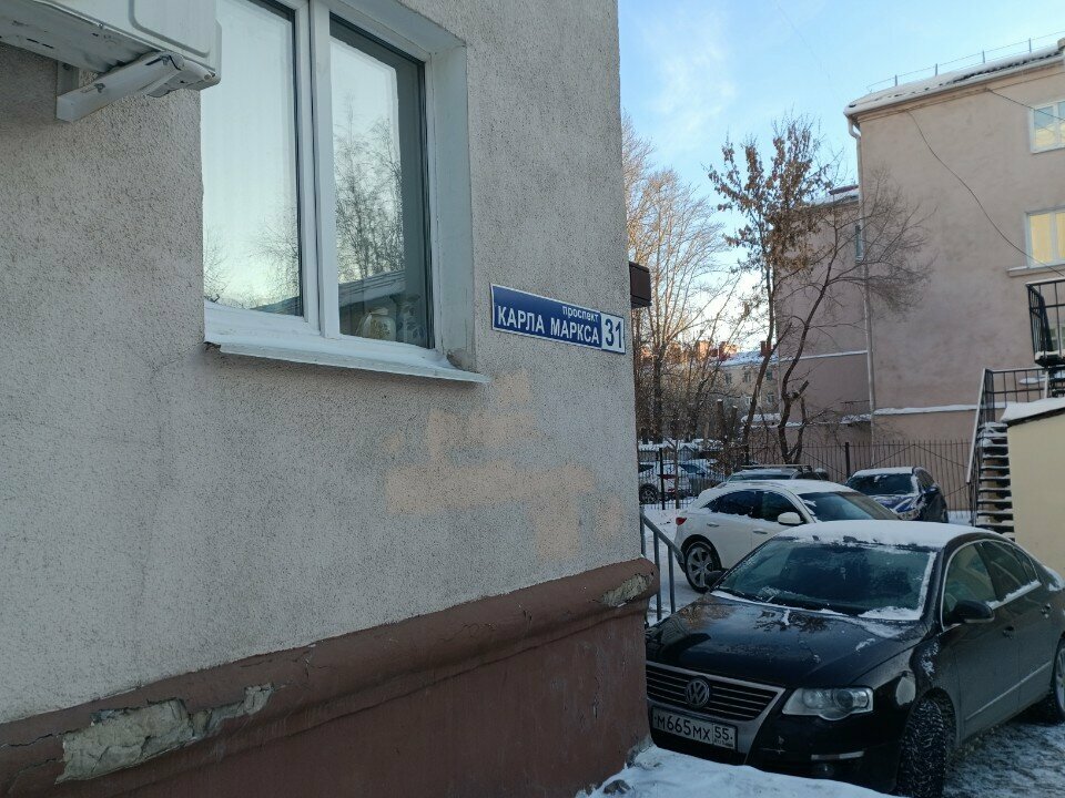 Ventilation systems Торгово-монтажная компания, Omsk, photo