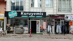 Yayla Nuts (Istanbul, Esenyurt, Hurriyet Neighborhood, Bulbul Street, 30B) ، المكسرات والوجبات الخفيفة والفواكه المجففة