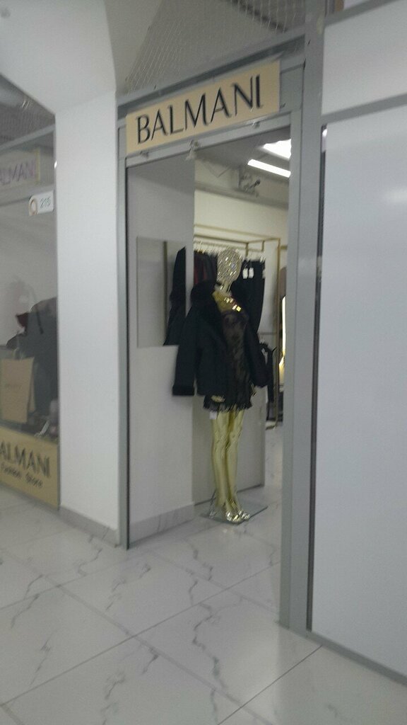 Clothing store Balmani, Astana, photo