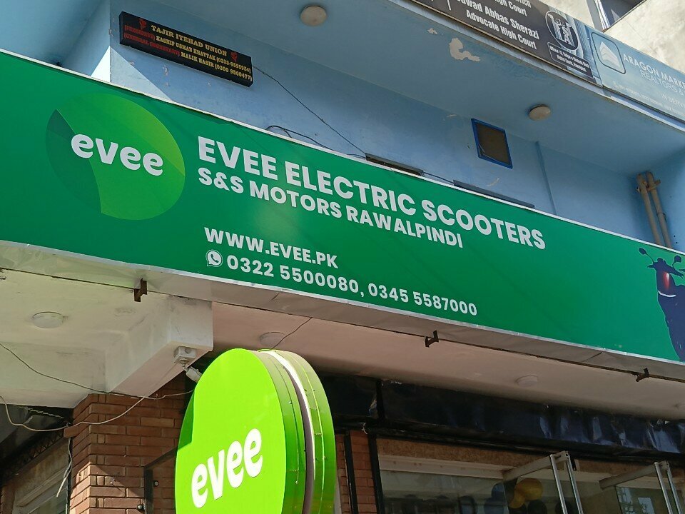Electric transport store Evee electric scooters, Rawalpindi, photo