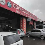 Dogus Auto Service (Istanbul, Esenyurt, Aksemseddin Neighborhood, 204th Street, 19) ، ورشة لتصليح السيارات