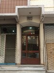 Rema Perfume (İstanbul, Güngören, Merkez Mah., Sakız Sok., 2), empresa de perfumes y cosmética