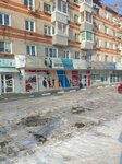 Royal Photo (Matveevskoye Highway, 13), photography