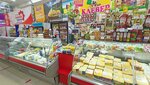 Клевер (Marshala Zhukova Street, 7), cheese shop