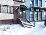 Кашалот (Kurchatova Street, 27), private practice doctors