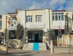 Karatay 09 Emergency Health Services (Konya, Karatay, Araplar Neighborhood, Yanikses Street, 14) ، مراقبة وبائية