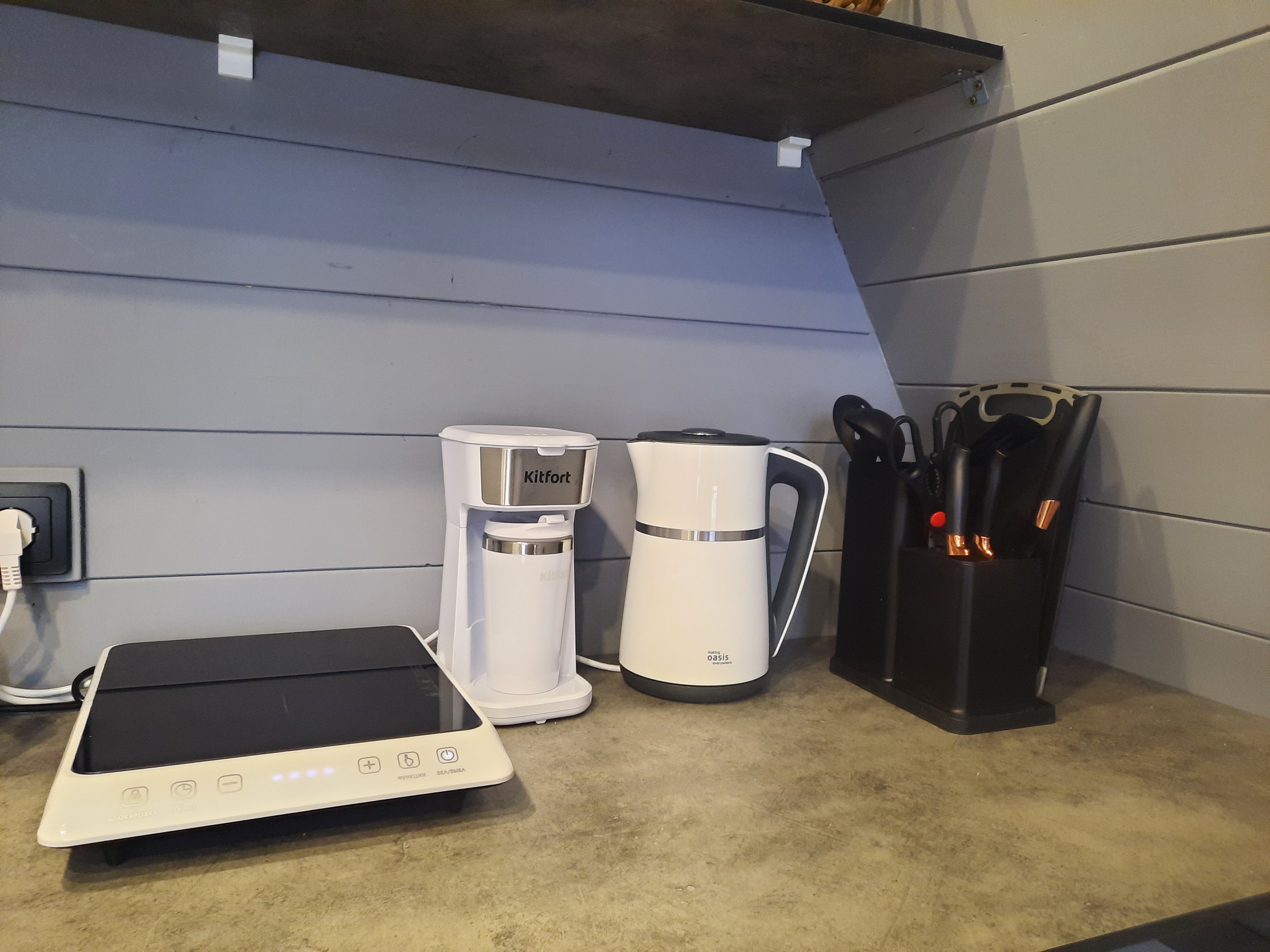 Фото Свобода леса