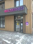 Wildberries (Kultukskaya ulitsa, 18), punto de entrega