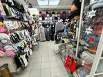 Магазин головных уборов (Gagarina Avenue, 184) ، متجر بيع القبعات