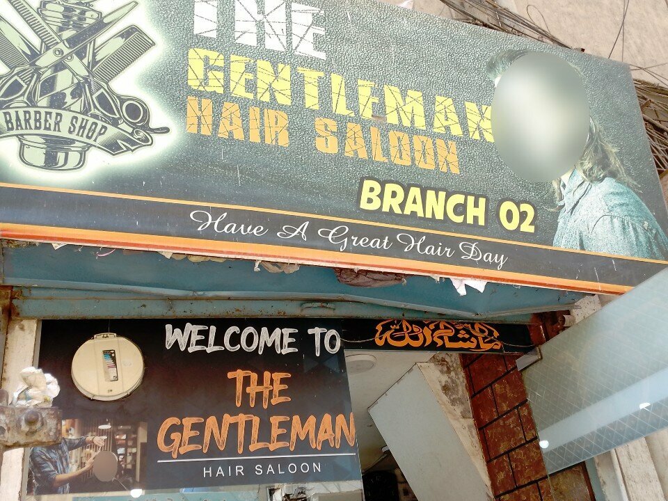 Hairdresser The gentleman, Karachi, photo
