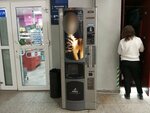 Bianchi (Nizhneportovaya Street, 1) ، آلة القهوة