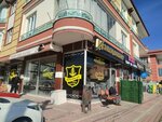 Dolunay Men's Hairdresser (Konya, Selcuklu, Anadolu Street, 16D) ، صالون حلاقة