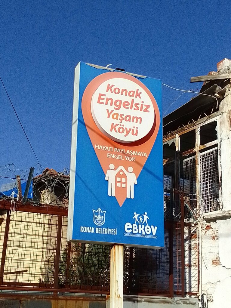 مركز تأهيل اجتماعي Özel Niyazi Ersoy Özel Eğitim ve Rehabilitasyon Merkezi ، إزمير، صورة