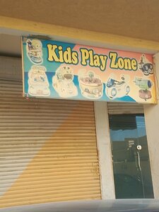 Kids Play Zone (Karachi, Shah Faisal, Gohar Green City, SA34), amusement park