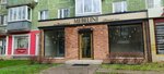 Mebelini (Proletarskaya Street, 58) ، أثاث خزائن