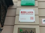 Red lama (Maly Ivanovsky Lane, 6с2) ، تسويق إلكتروني