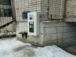 Zhivaya voda (Aliya Moldagulova Avenue, 11Б) ، ماكينة بيع المياه