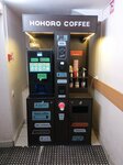 Hohoro coffee (Bolshaya Pushkarskaya Street, 20), coffee machine