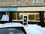 Art stamp kz (Oleg Tishchenko Street, 39) ، الأختام والطوابع