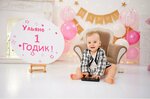 Годовасики (Zvenigorodskaya Street, 14), photo studio