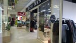 Macho Men (29A yqsham aýdany, 51), tienda de ropa