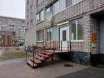Сервис-Дом (ulitsa Timokhina, 10) ، شركة الإدارة