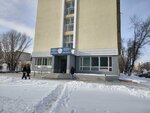Notary Mataeva Saulet Gabdulmanapovna (Máńgilik El kóshesi, 9), notarios
