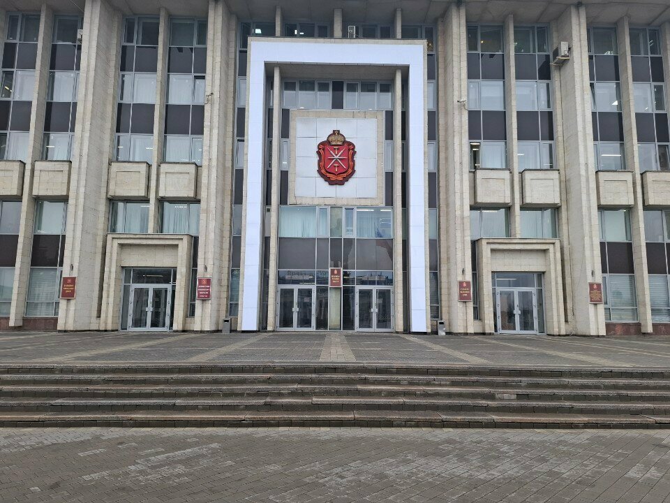 وزارات حكومية، خدمات Ministerstvo kultury i turizma Tulskoy oblasti ، ، صورة